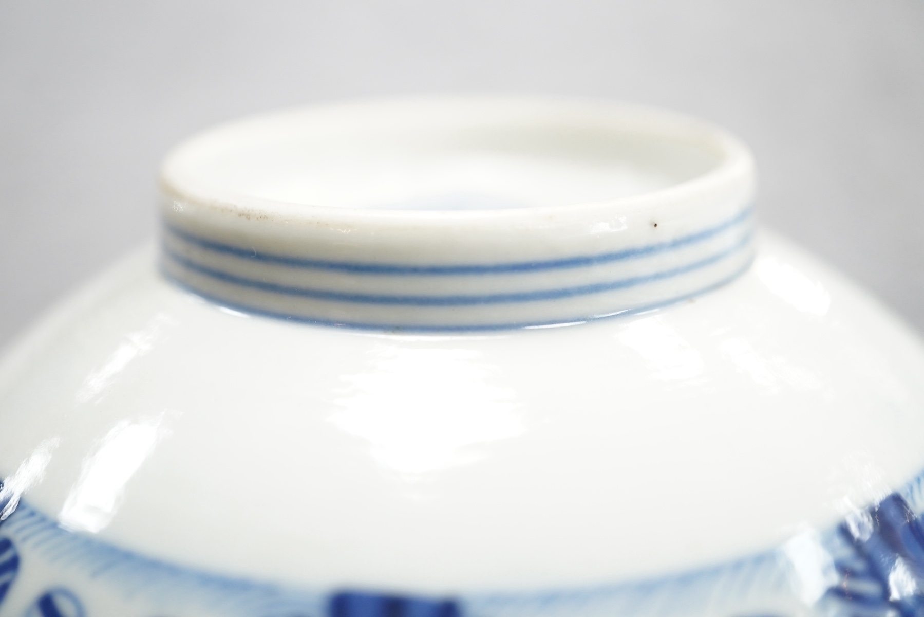 A Chinese blue and white eight trigrams bowl, Daoguang mark, probably c.1900